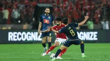 متابعة أحداث مباراة الأهلي والترجي في إياب نهائي دوري أبطال إفريقيا